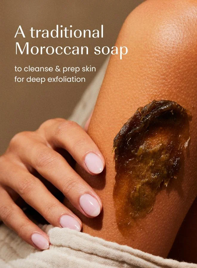 IZIL Moroccan Beldi Black Soap